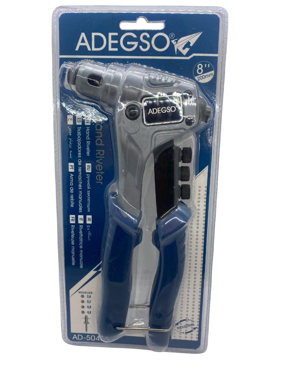 Adegso- Hand Riveter/Awl- 200mm (8')
