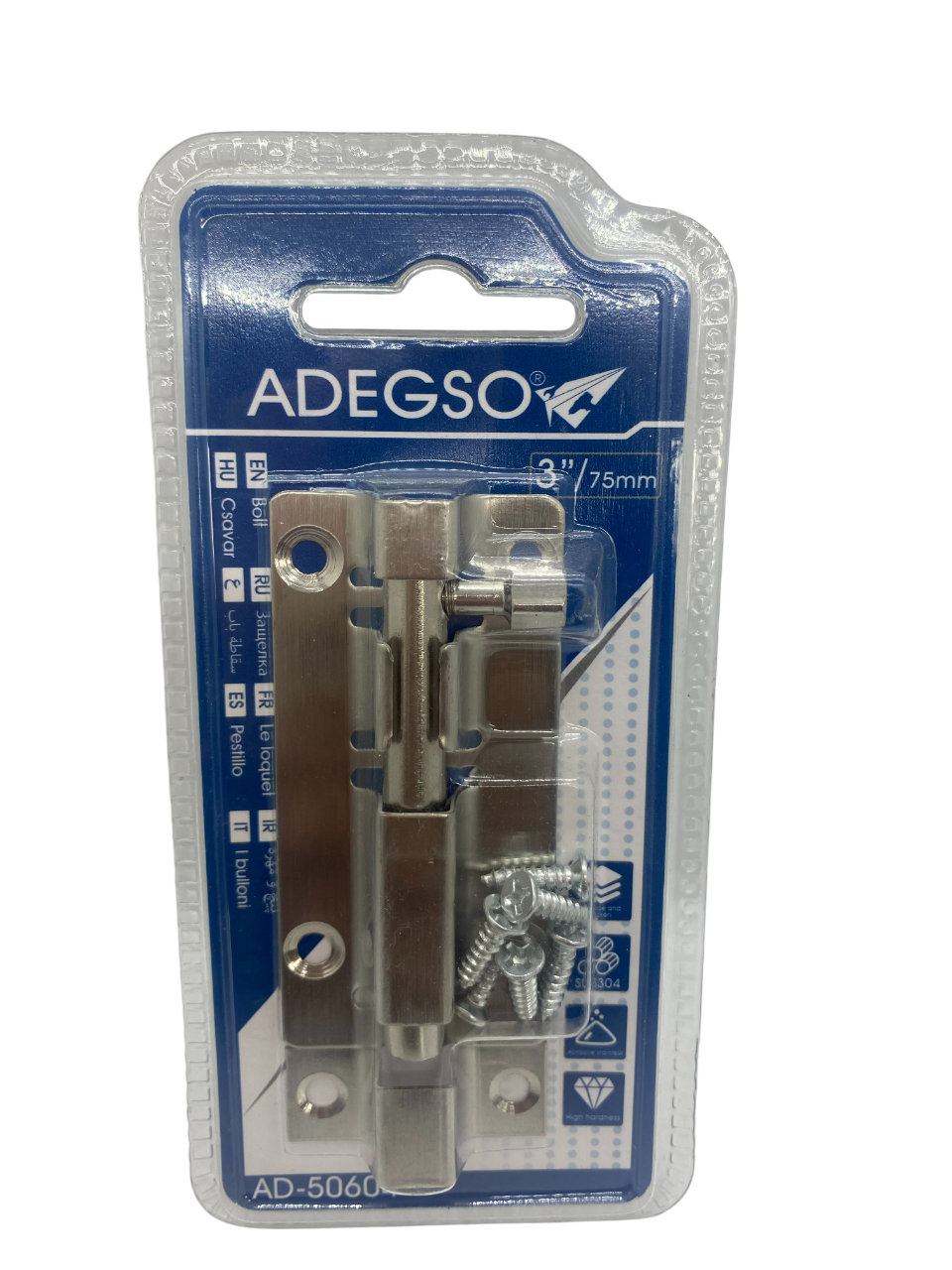 Adegso- Bolt/Sliding Bars- 3' (75mm)