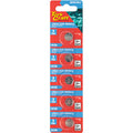 Cr1220 3V Lithium Coin Battery X5 Pack (Moq 20)