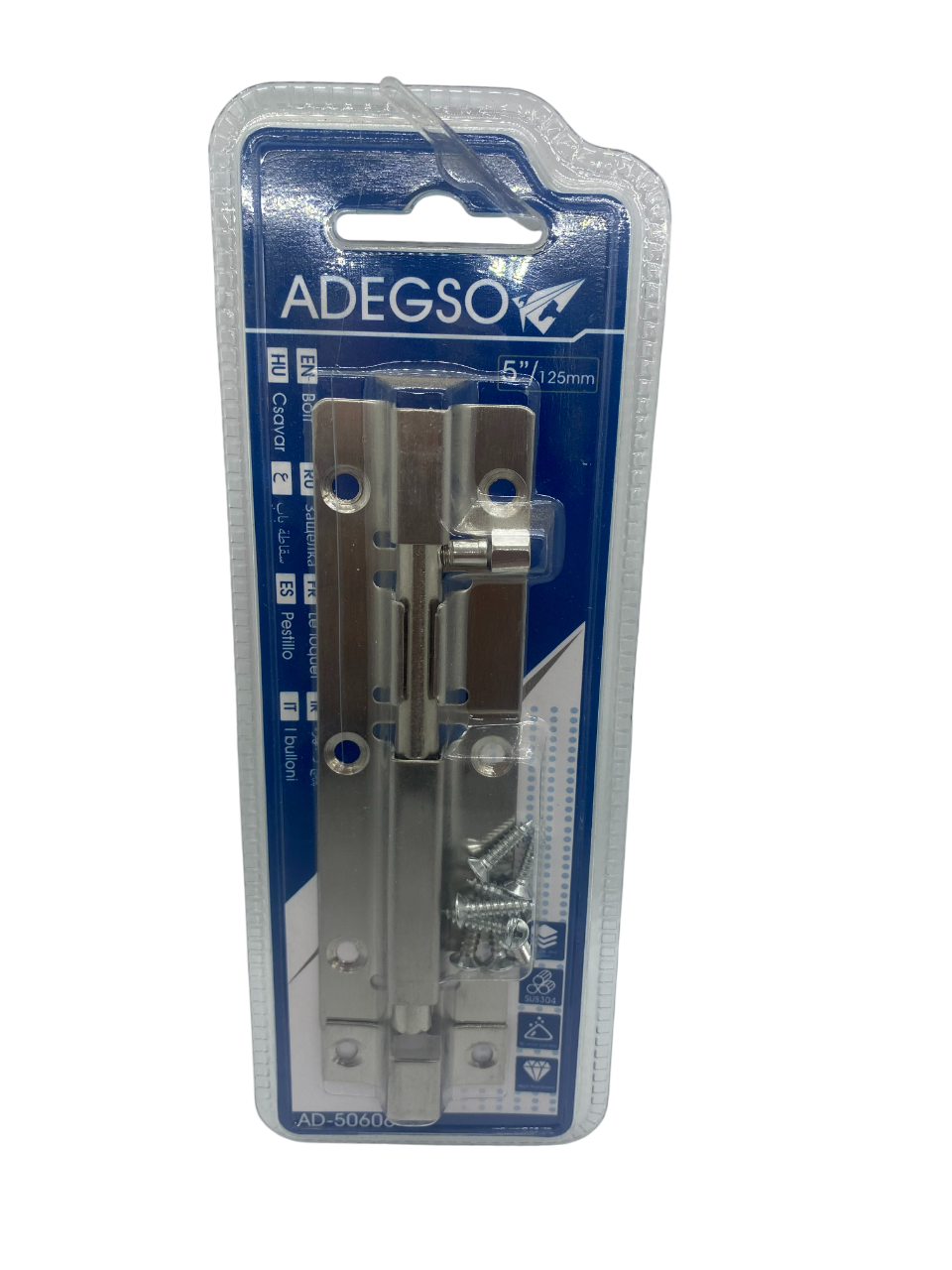 Adegso- Door Bolt/Sliding Bar- 5' (125mm)