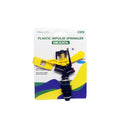 Dejuca - PVC Impulse Sprinkler - 360 Degree - 12mm