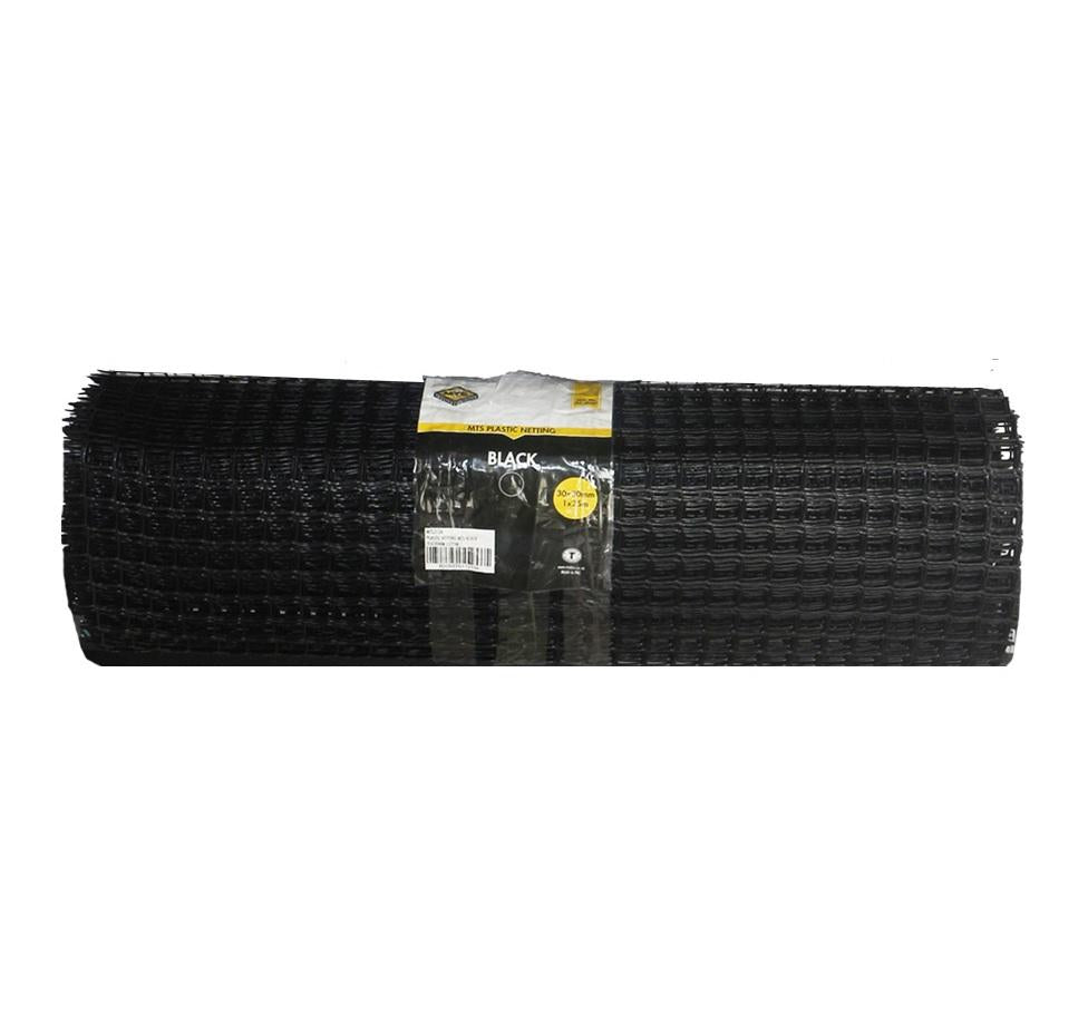 Mts Plastic Netting Black 30cm x 30cm x 25cm