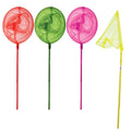 Net - Fishing Nylon - Outdoor Play - Water Toys -115cm - 4 Pack