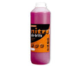 Revet Nitro Alu Brite - Aluminium Cleaner 1L