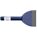 Aftool - Brick Bolster - 230mm x 100mm