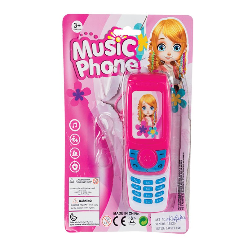 Kids - Musical Instrument - Cellphone - BPA Free Plastic - Single