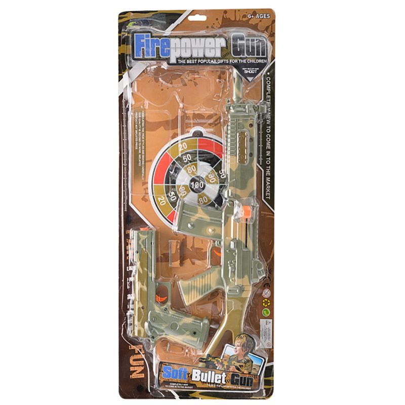 Rifle Play Set - 17 Piece