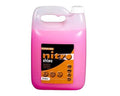 Revet Nitro Shine Car Wash And Wax - 5L