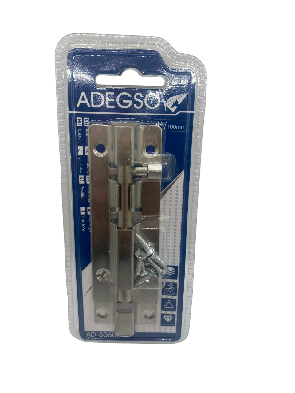Adegso- Door Bolt/Sliding Bars- 4' (100mm)