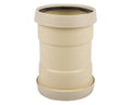 SABS Double Underground Waste Socket - 110mm