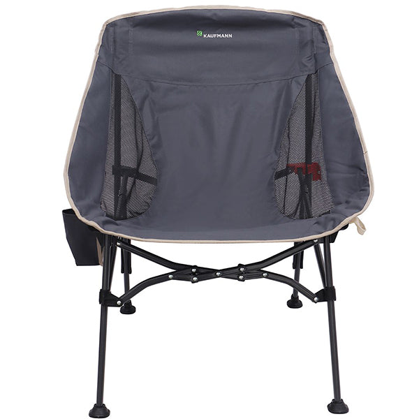 Kaufmann Compact Bucket Chair