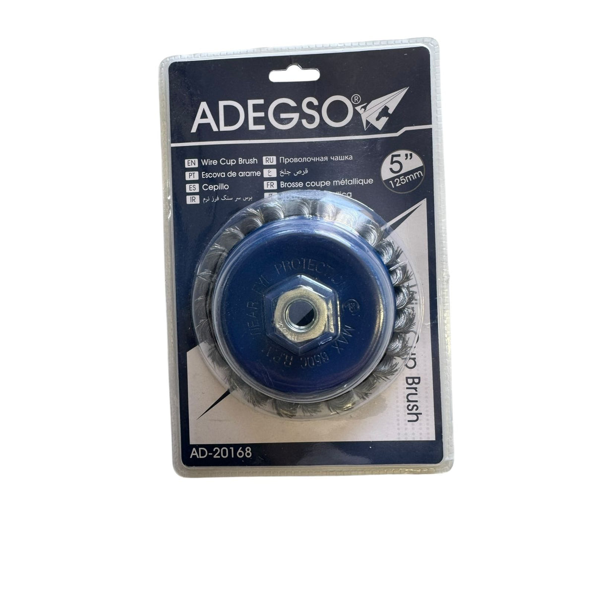 Adegso - 125MM Twisted Wire Cup Brush for Grinders