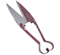 Shears Sheep 320mm Zenith