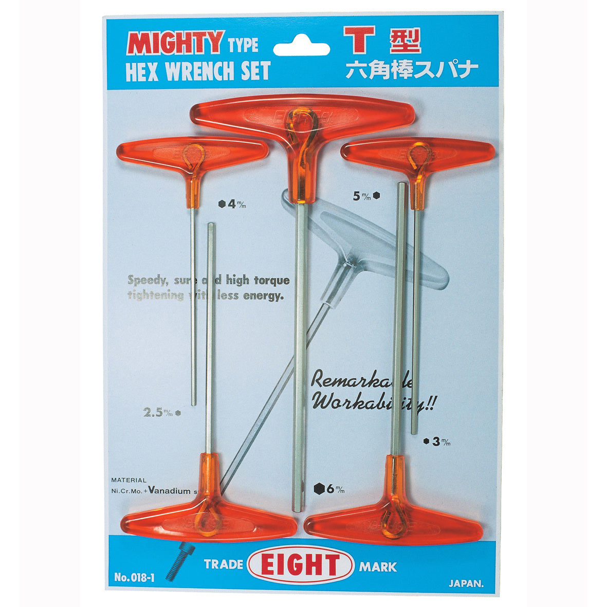 Eight - Hex Key Set - T-handle - 2.5mm-6mm