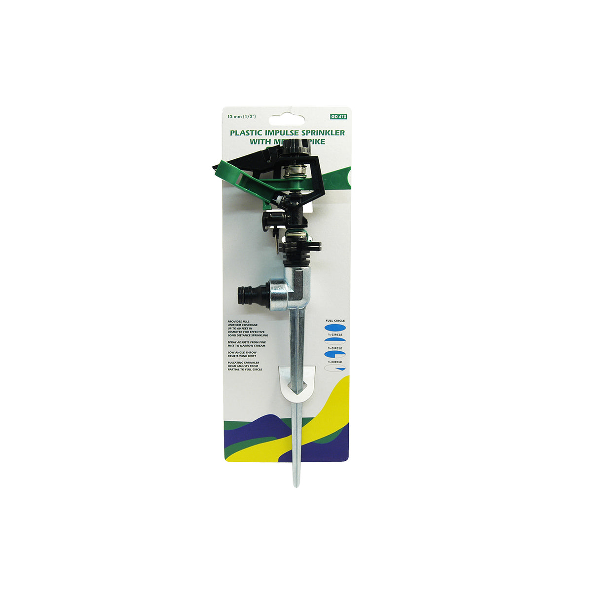 Adjustable Plastic Impulse Sprinkler & Spike - 12mm